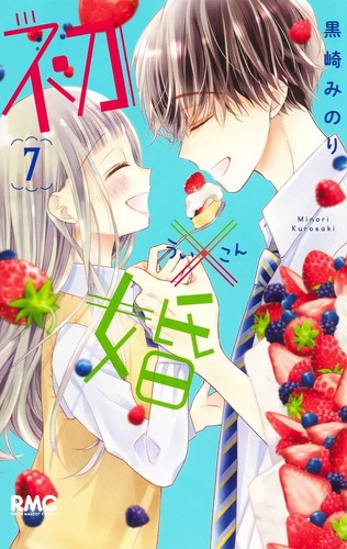 Kon giappone shoujo - |,