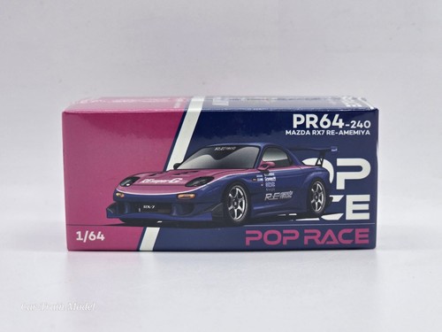 Mazda amemiya pop - mazda,