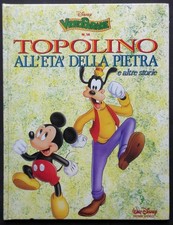 Walt Disney Home Video -
