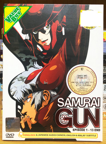 Anime samurai gun - samurai,
