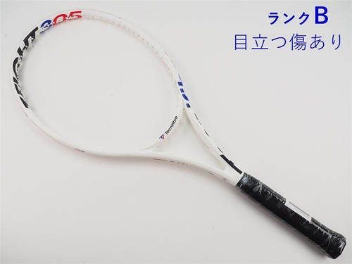 Racchetta tennis usata - racchetta,