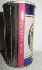 FIX HELLAS Export Lattina Birra Dritta Acciaio dalla GRECIA (330ll) Birra Vuota!