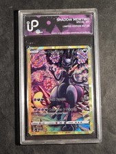 POKEMON - SHADOW MEWTWO -