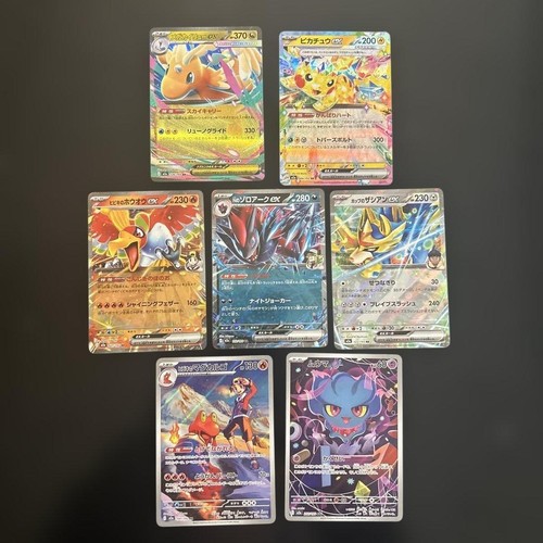 Carta pokemon mega dream - carta,