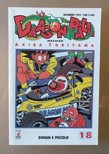 Dragon ball deluxe - ball, n°