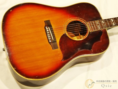Gibson southern jumbo vintage - gibson,