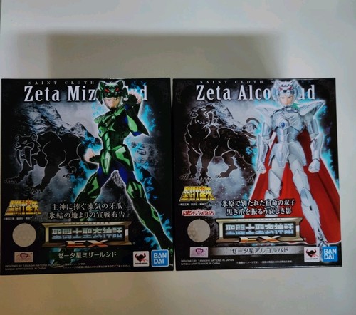 Bandai alcor mizar ex - -,