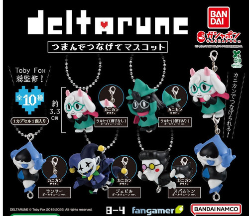 Deltarune pinch and - deltarune,