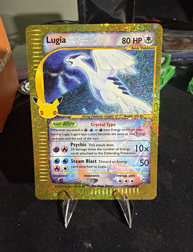 Aquapolis lugia - aquapolis, 30°