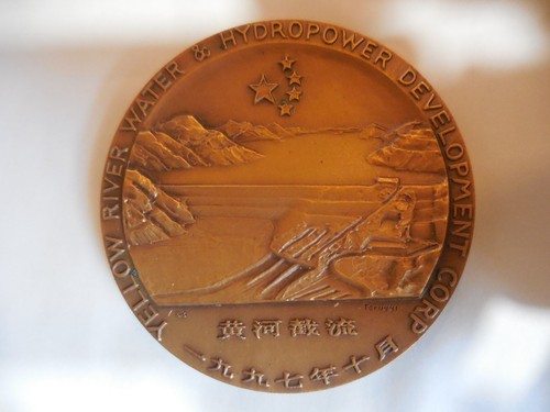 Medaglia costruzione diga - medaglia,