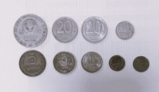 LOTTO 9 MONETE RUSSE (CCCP)