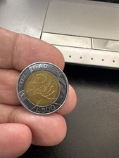 Moneta 500 Lire IFAD
