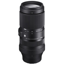 Sigma 100-400 mm f5-6.3 C