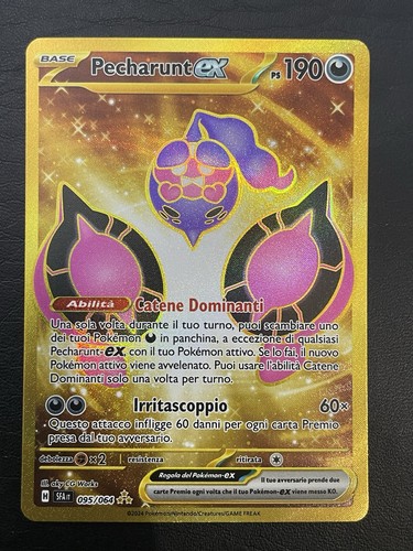 Pecharunt 095 064 - ex,