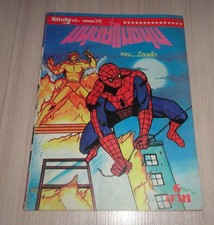 Vintage! Libro a colori