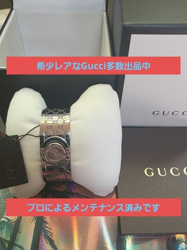 Orologio gucci twirl - twirl, bracciale