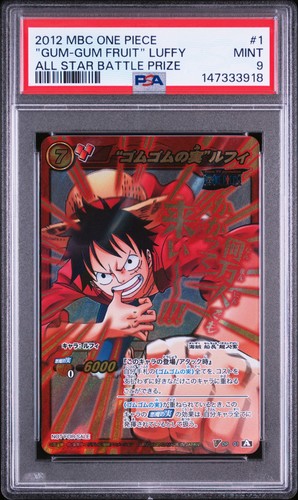 2012 miracle battle carddass - miracle,