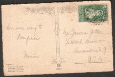 Italy 1937 Napoli post card