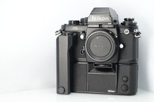 Nikon F3HP + MD-4 in Very Good Condition Without Box