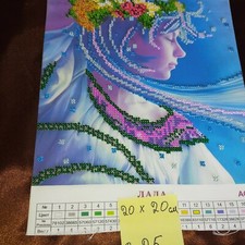 Quadri Ricamati  Con Le PERLINE   tema volto di donna