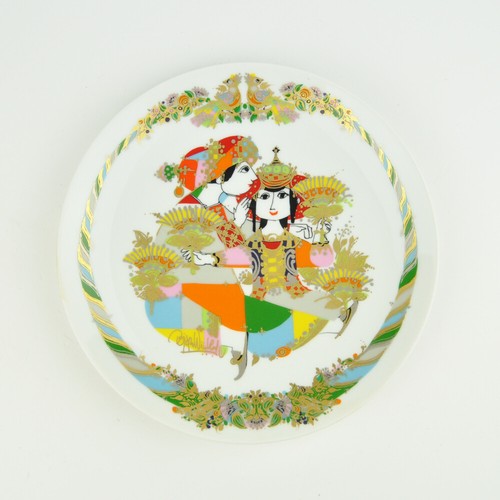 Piatto rosenthal bjørn - piatto,