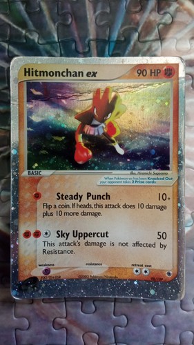 Hitmonchan 109 ruby - hitmonchan, 98/109