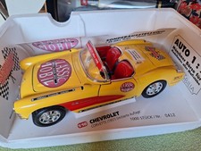 ❌ ⚠️!!️Bburago