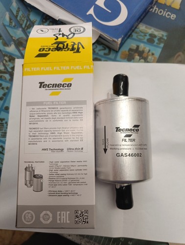 Filtro gas gpl - filtro, metano