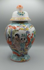 VASO POLTICA  CINESE IN