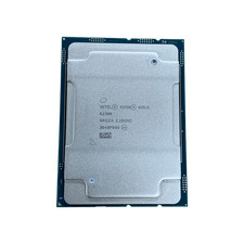 Processore scalabile CPU Intel