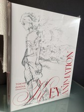 Tokyo Ghoul Animazione Art