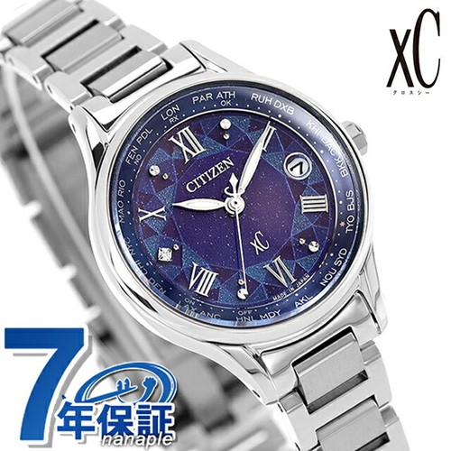 Orologio donna citizen - citizen, xc