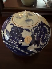 Antico vaso zenzero porcellana