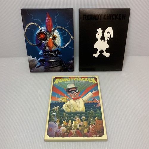 Robot chicken complete - chicken,