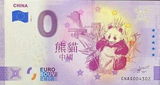 BILLET 0 EURO CINA PANDA CINA