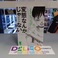 I FIORI DEL MALE N.2 (PRIMA