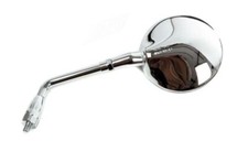 SPECCHIO RETROVISORE SX/DX