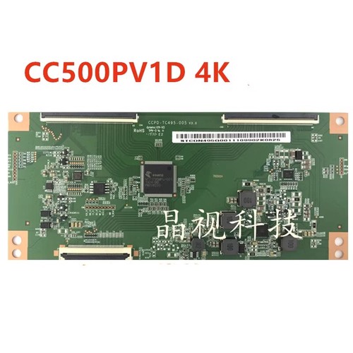 Ccpd tc495 005 scheda - ccpd-tc495-005,