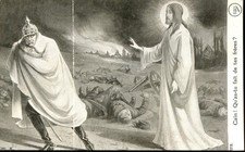 AB44 - Cartolina di propaganda