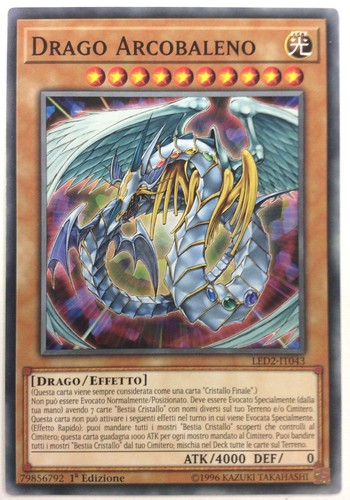 Drago arcobaleno italiano - drago,