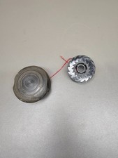 Mcgregor Tagliaerba Decespugliatore 350w 25cm Coperchio Bobina Ricambio Originale Usato