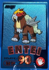 Carta promo ENTEI Pokemon vintage 2000 giapponese Meiji Blue Foil