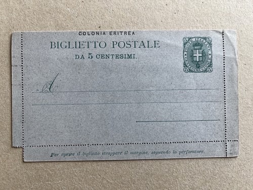 Intero postale regno - intero, postale regno