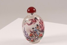 Bottiglia olfattiva Cina snuff