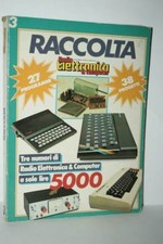 RIVISTA RADIO ELETTRONICA RACCOLTA NUMERO 3 SUPPLEMENTO 1984 USATA ITA FR1 55677