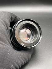 Helios 44M-4 58mm f/2 [ bokeh monster ]