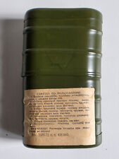 Originale URSS anni 60 - kit pulizia armi e degasaggio completo in ogni parte