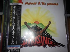BOB MARLEY & THE WAILERS SHMCD