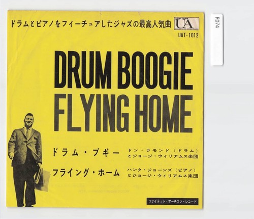Hank jones don - -, drum