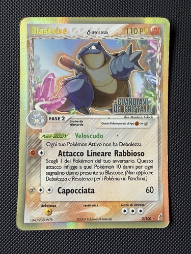 Blastoise delta species - delta, 2)